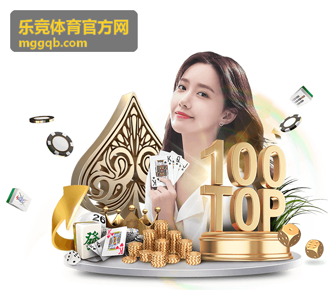 乐竞体育官方网游泳赛事资讯